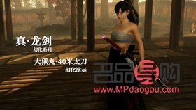 <h3>身体下部的毛发护理指南</h3>