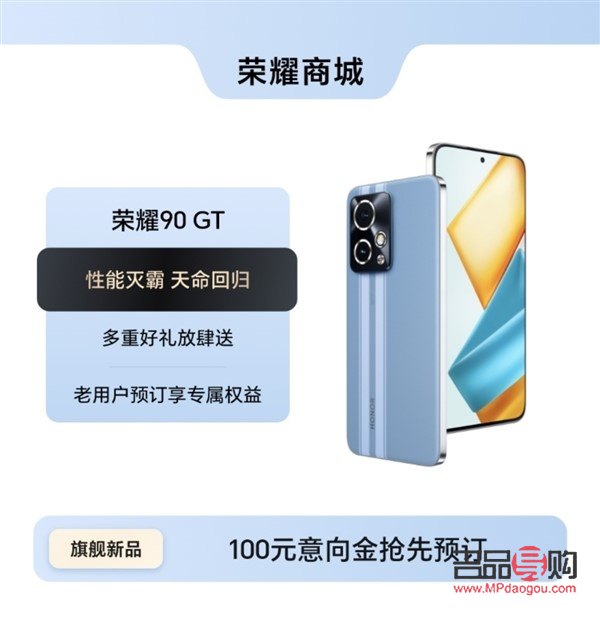 <h3>Fotona4D眼周治疗,重塑青春明眸</h3> <h3>Fotona4D眼周治疗,重塑青春明眸</h3>