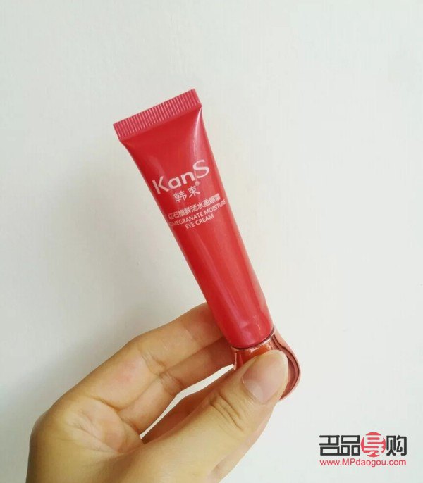 眼袋是怎样产生的如何消除12岁(12岁眼袋咋去掉)