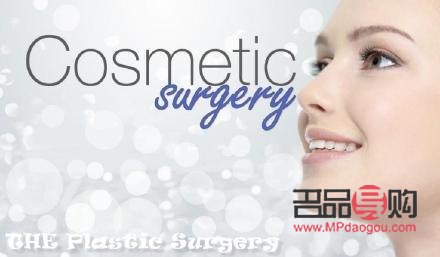 <h3>眼皮下垂手术效果能持续多久?</h3> <h3>眼皮下垂手术效果能持续多久?</h3>