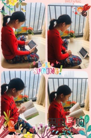 宅家做身体护理有用吗(宅家做身体护理有用吗知乎)