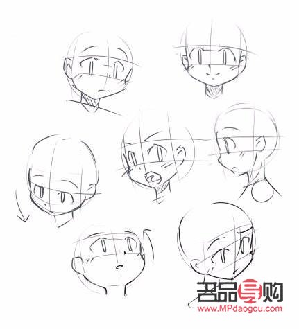 <h3>漫画眼睛怎么画简单又漂亮</h3>