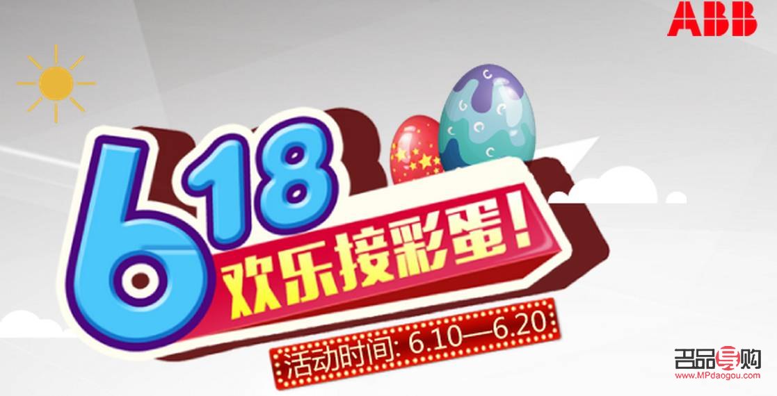 祝福鸿运：精选礼物传递美好祝愿