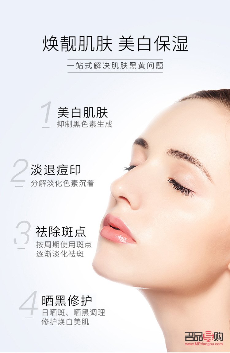 去皱美容仪管用吗(去皱美容仪管用吗多少钱)