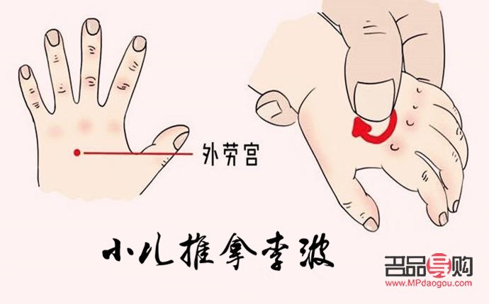 宝贝发烧怎样护理身体(宝贝发烧怎样护理身体最好)