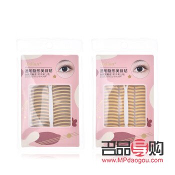 <h3>双眼皮贴品牌排行榜前十名推荐</h3>