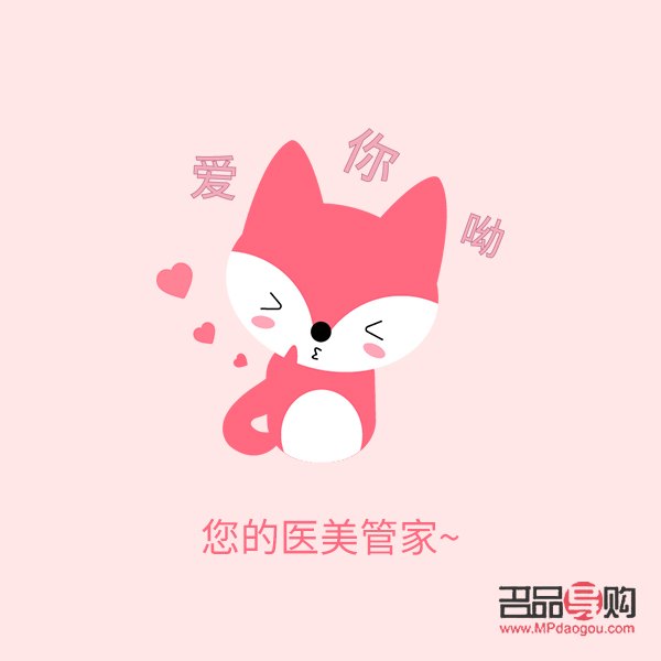 <h3>双眼皮手术成功率探究</h3>