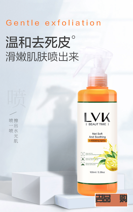 汝阳身体护理哪家好(汝阳身体护理哪家好一点)