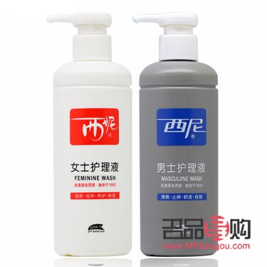 瑞琪身体护理液怎么样(瑞琪身体护理液怎么样好用吗)