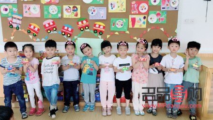 <h3>生日来临，期待老公的特别礼物</h3>