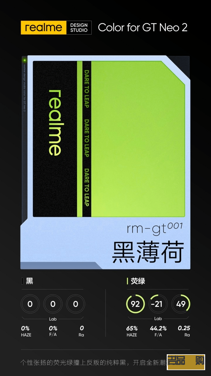 <h1>彩妆广告拍摄指南：从策划到呈现的全方位解析</h1>