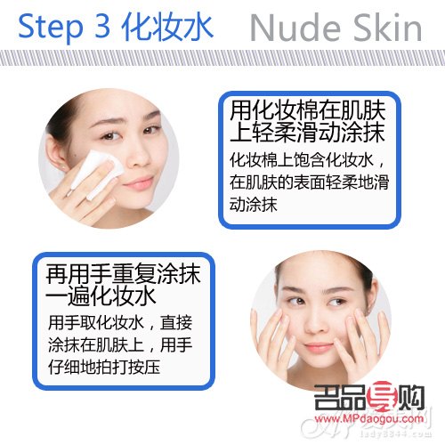 彩妆融化技巧大揭秘：轻松卸妆，呵护肌肤