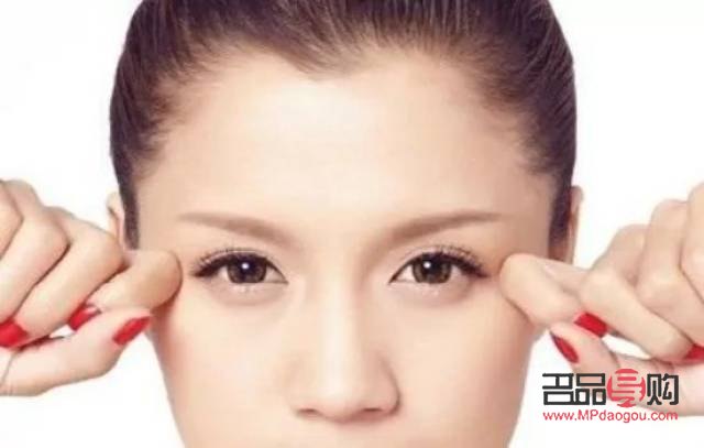 <h3>消除眼肿的有效方法</h3> <h3>消除眼肿的有效方法</h3>