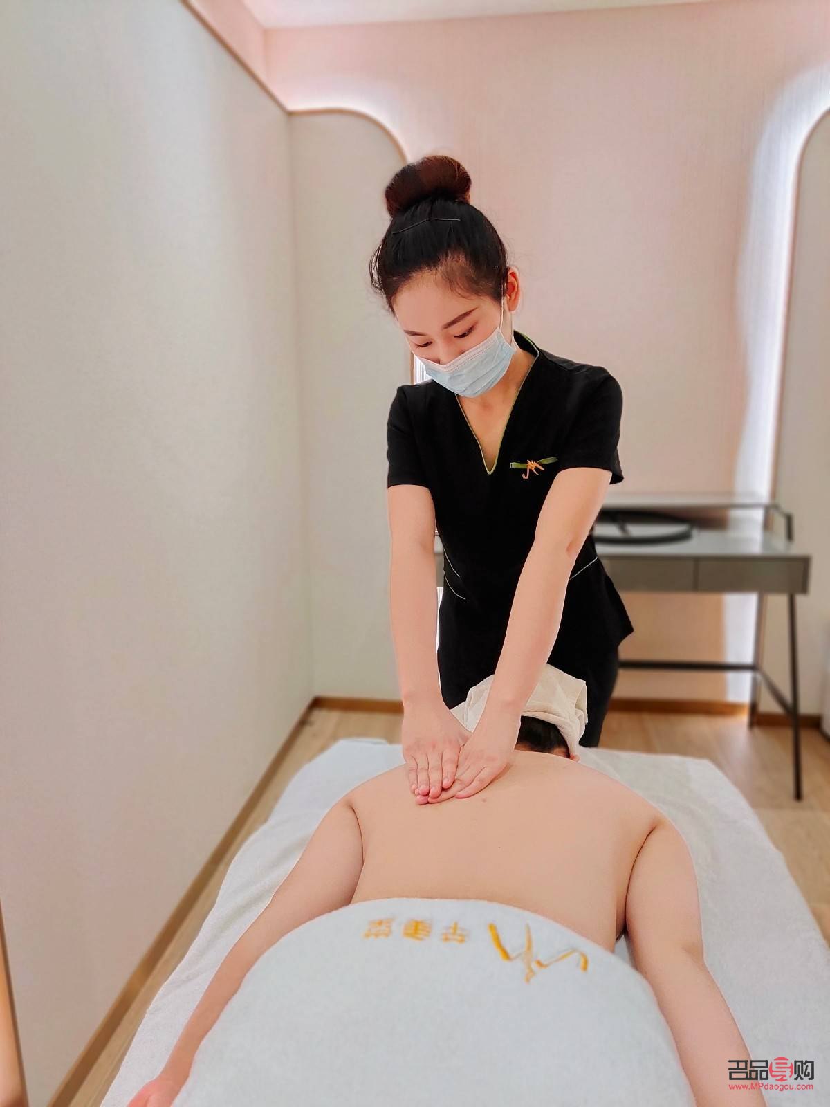 <h3>蓉禾身体护理体验分享</h3>