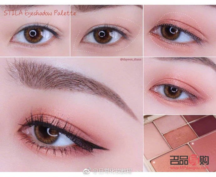 漂亮的眼妆(漂亮眼妆的画法视频步骤) 漂亮的眼妆(漂亮眼妆的画法视频步骤)