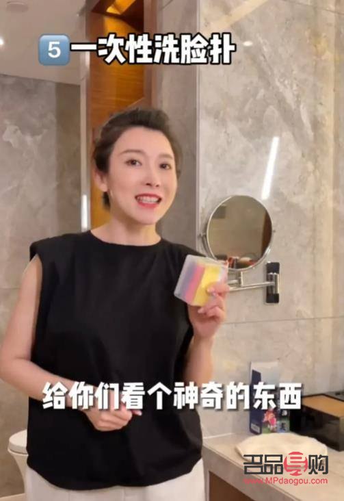 演员进组会带什么礼物(演员进组前的准备)