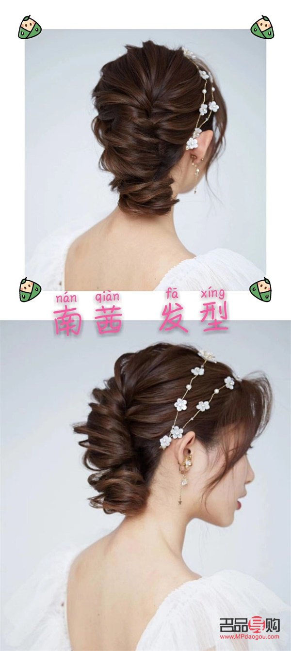 学美容多大可以学(学美容多大可以学美容技术)