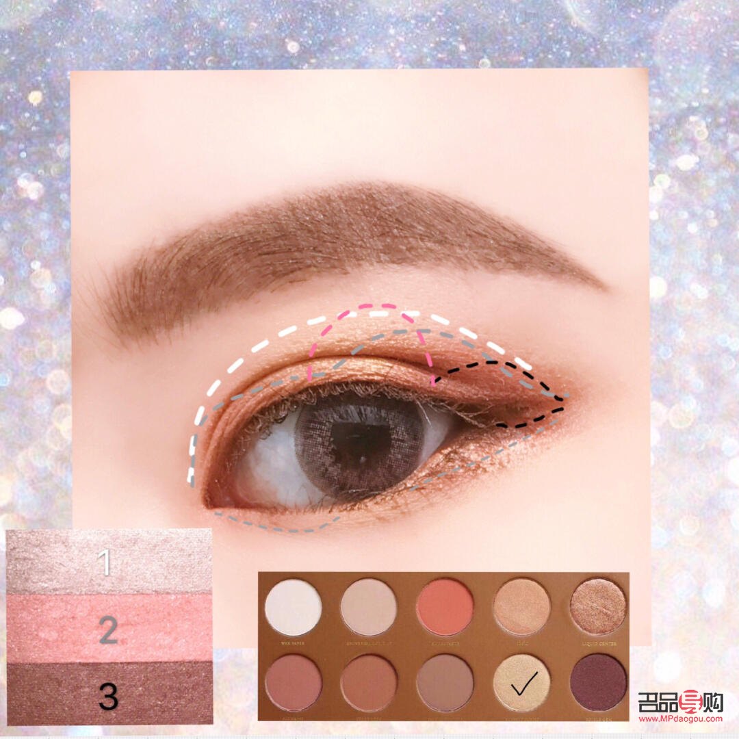 少女派对眼影教程(少女派对眼影教程视频)