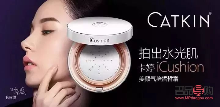 <h3>卡婷彩妆评测：品质与时尚的完美融合</h3>