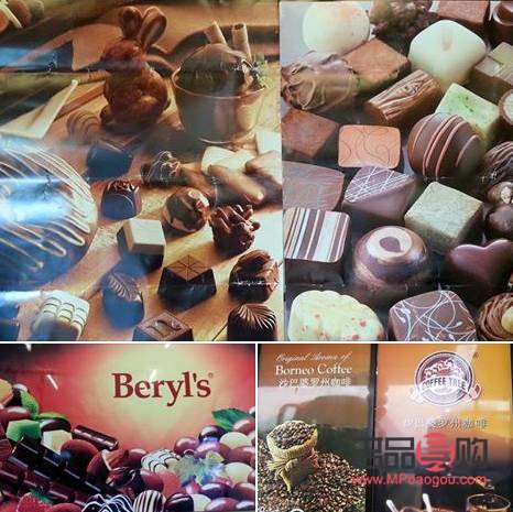 到外面旅游带什么礼物(到外面旅游带什么礼物好)