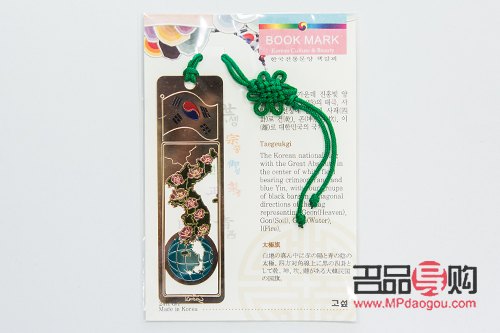 到外面旅游带什么礼物(到外面旅游带什么礼物好)