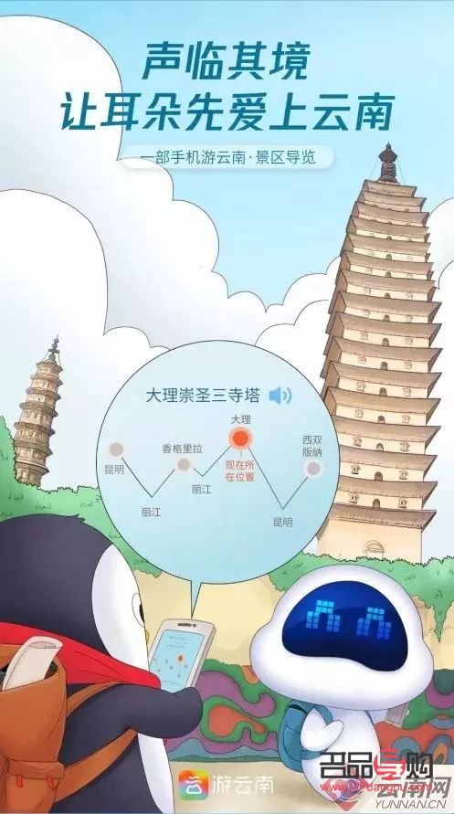 到外面旅游带什么礼物(到外面旅游带什么礼物好)