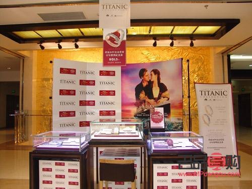 <h3>上海黄金店知名品牌概览</h3>