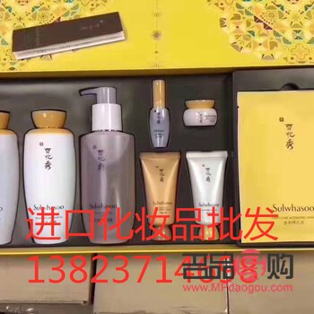 美容产品怎么进货(美容产品怎么进货的)