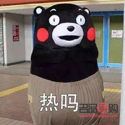 对象是否需要礼物？表情包来解答！