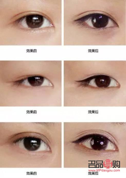 <h3>眼线与美瞳线：哪个更具魅力？</h3>