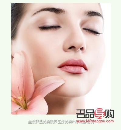 美容红蓝光多少钱(美容红蓝光多少钱一次)