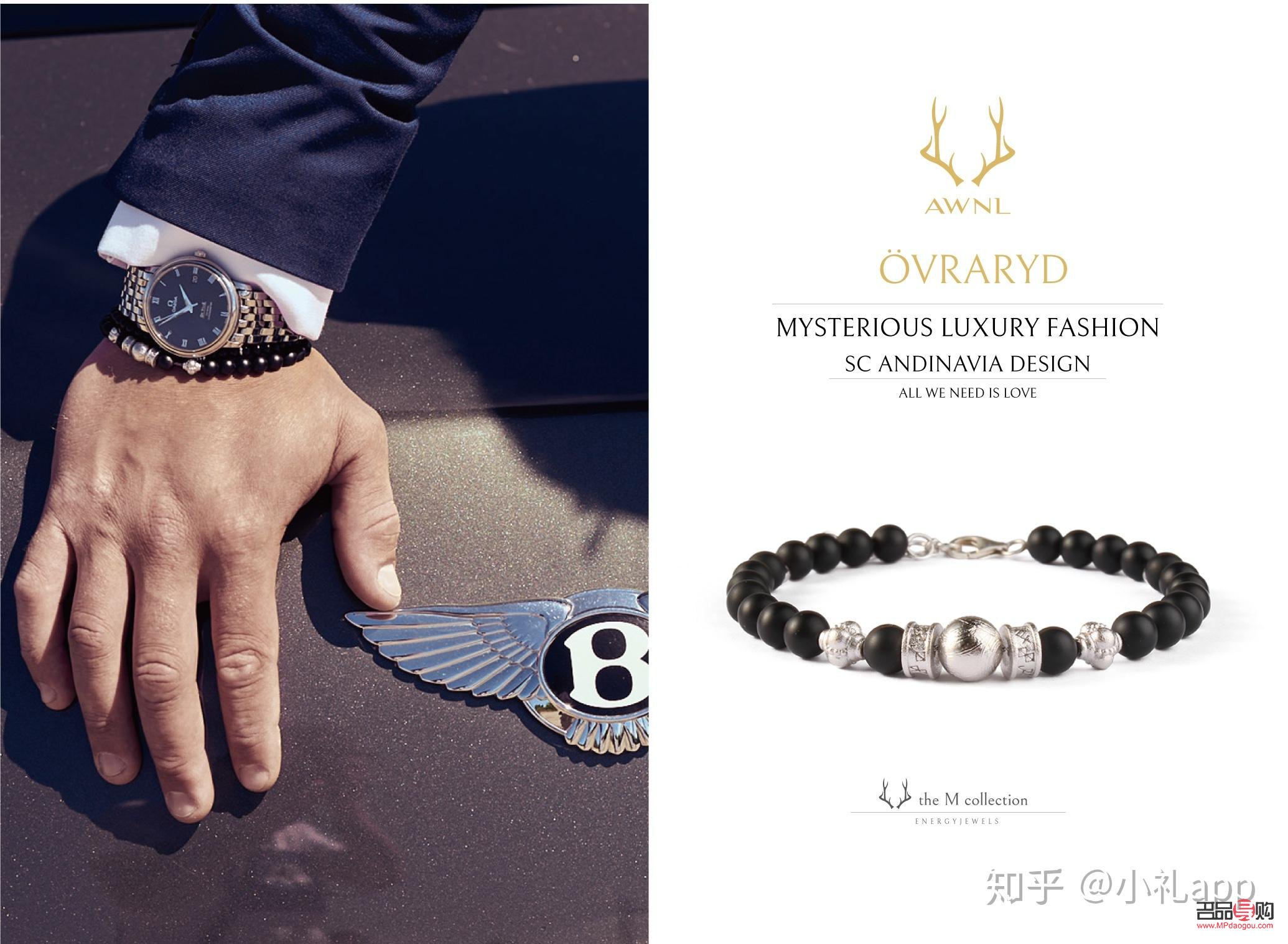 <h3>商务礼物选择之道：如何为男生挑选合适的礼品</h3>