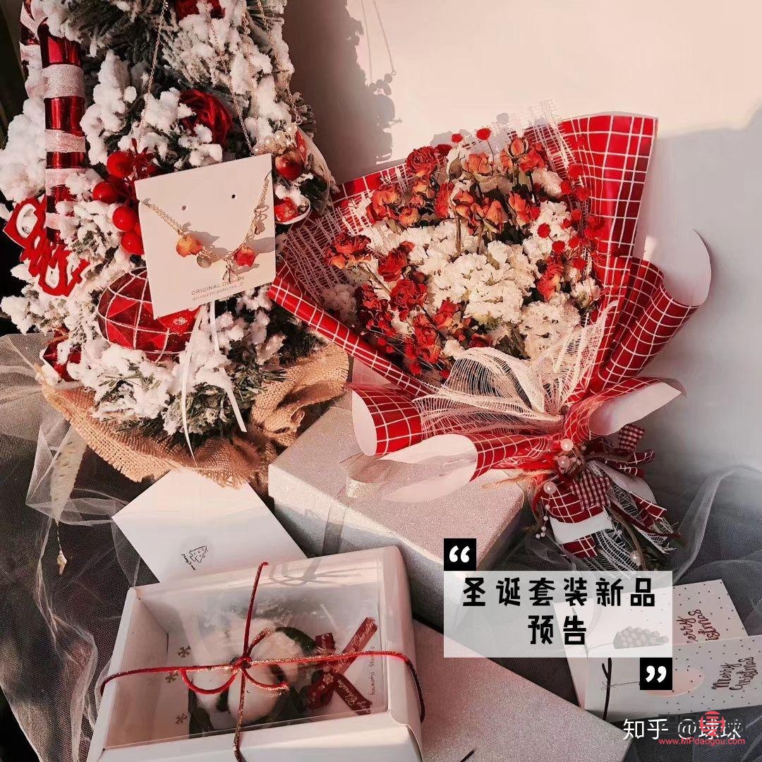 异地怎么送礼物(异地怎么送礼物最快)