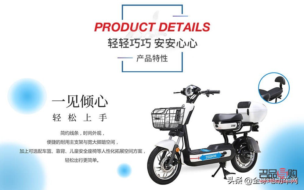 亿姿身体护理产品评测与体验分享