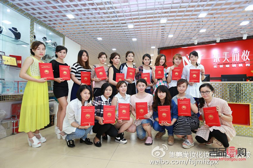 bh彩妆怎么使用(bh彩妆简介)