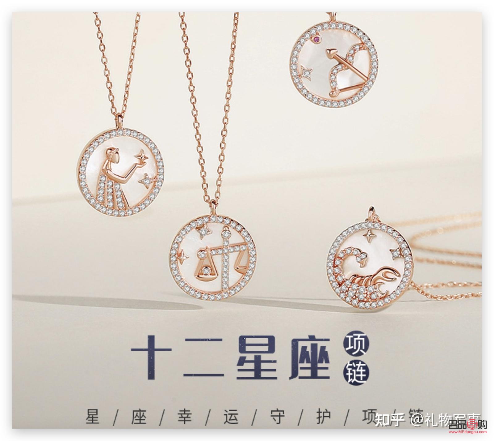 怎么给双子座做礼物呢(怎么给双子座做礼物呢女生)