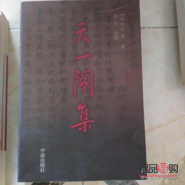 袁天一喜欢什么礼物(袁天一画家)