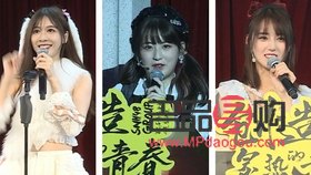 彩妆蛋使用指南