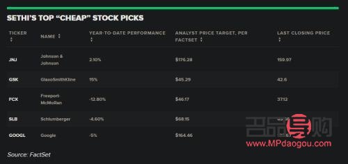 <h3>快手如何关闭礼物特效</h3>