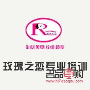 常熟美容院哪个好(常熟的美容院有哪几家)