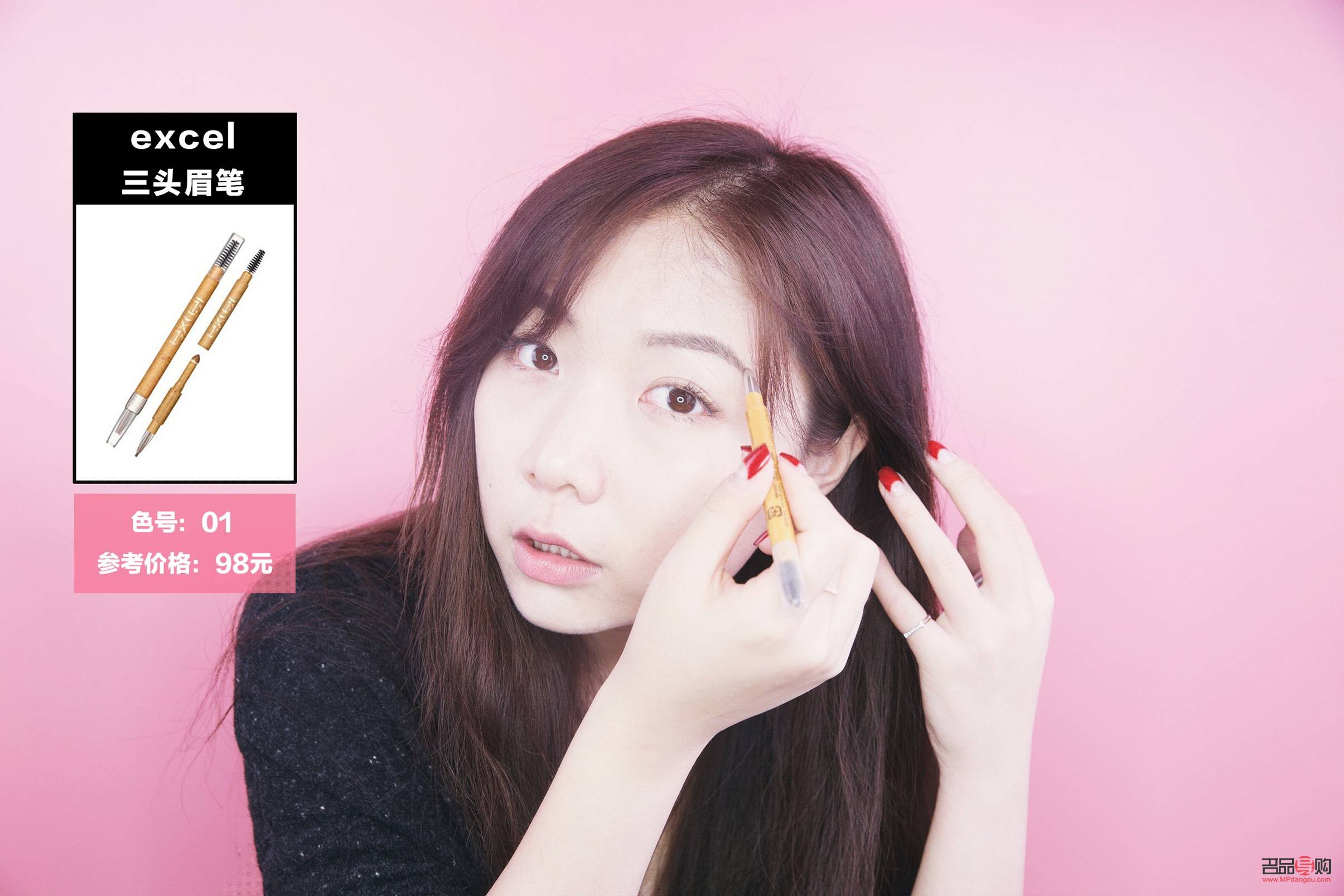 怎么购买日本彩妆(怎么购买日本彩妆便宜)