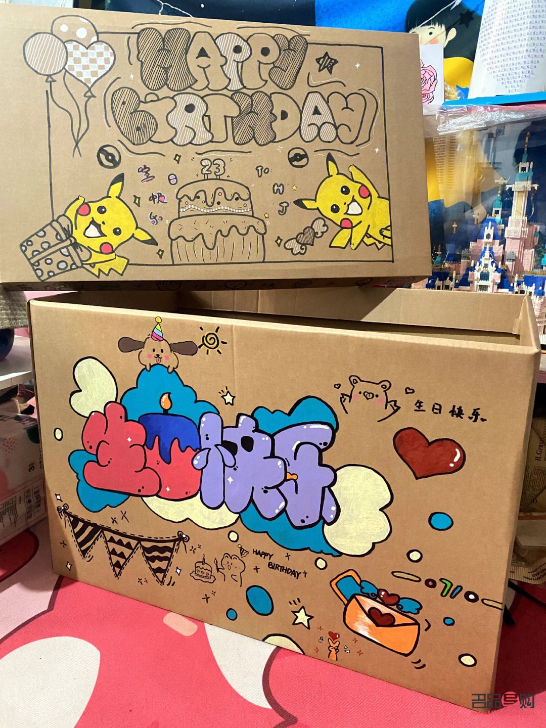 <h3>圣诞礼物箱涂鸦使用指南</h3>