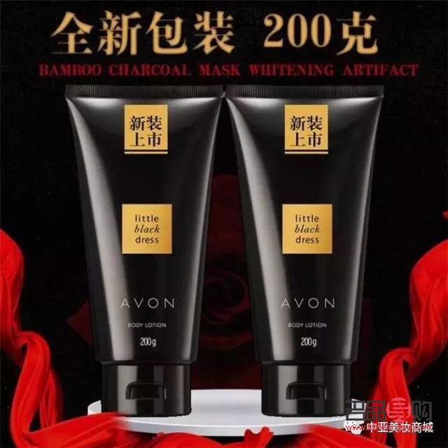 裕华身体护理哪里最好(裕华身体护理哪里最好的)