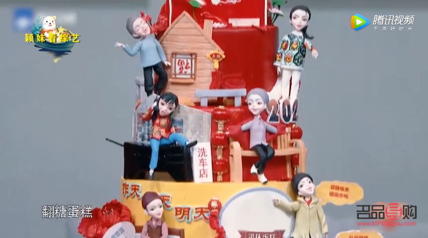 李子柒直播礼物多少钱(李子柒直播礼物多少钱一个)