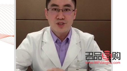 眼部线雕的副作用与潜在危害深度解析