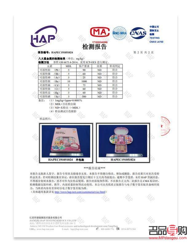 彩妆市场如何(彩妆市场如何营销)