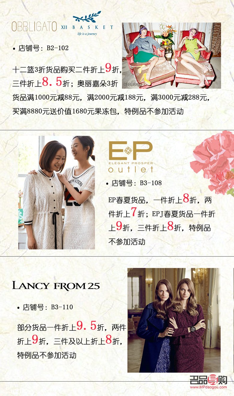 <h3>女士工作调动，选购礼物的贴心指南</h3>