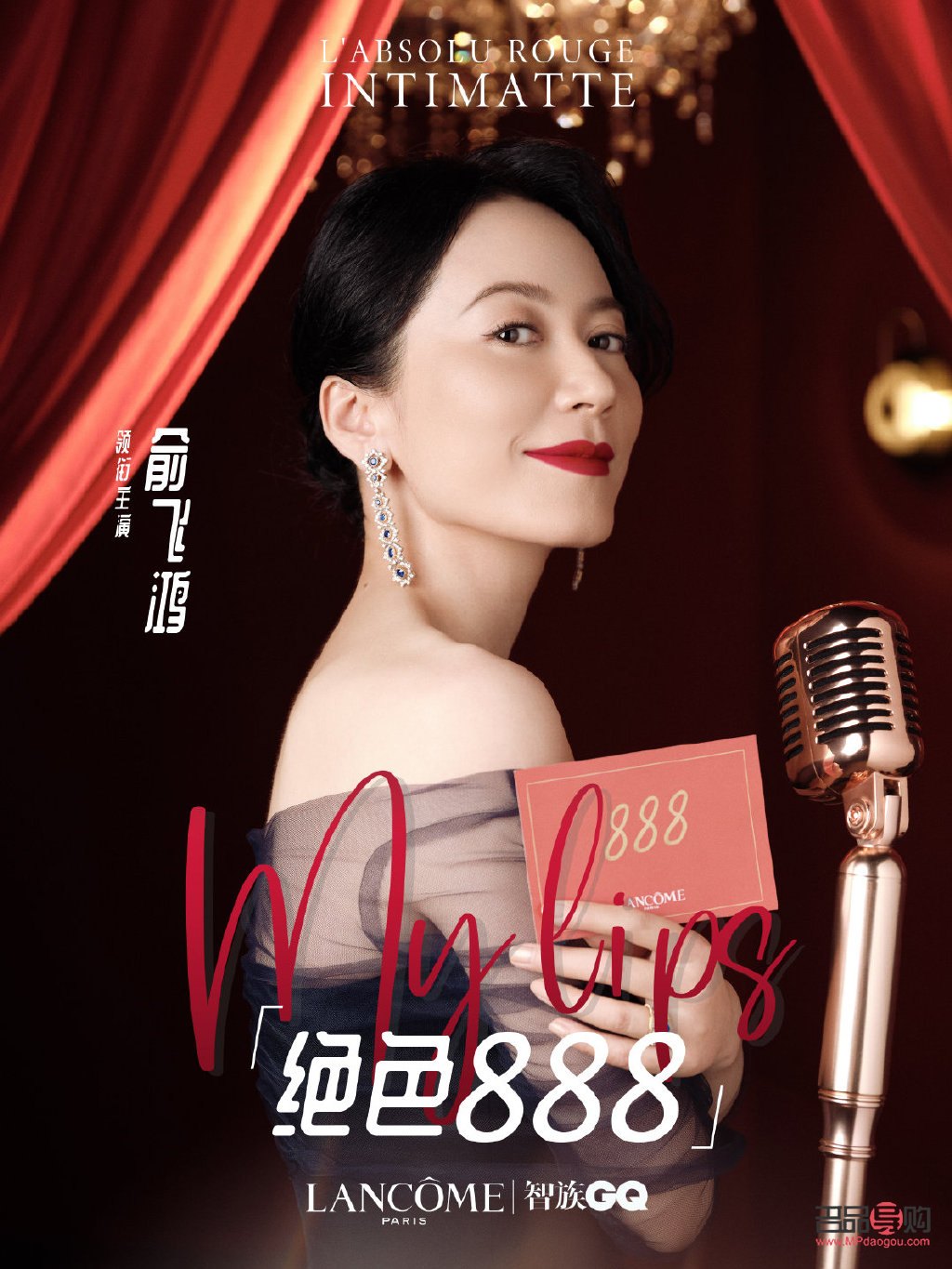 拍彩妆怎么布景(拍彩妆怎么布景才好看)