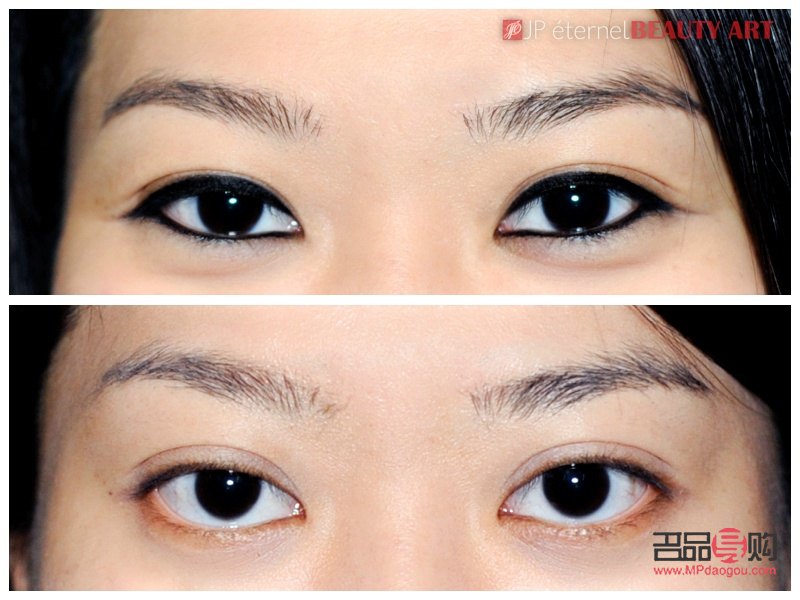 眼线的画法步骤图视频(眼线的画法步骤图视频教程)