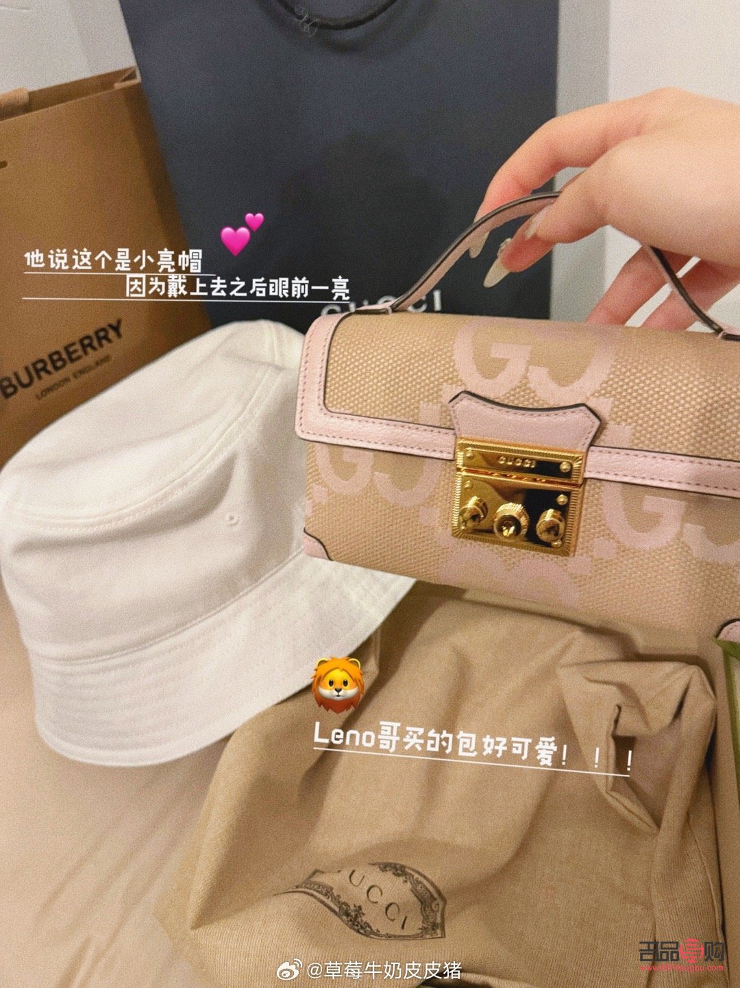 身体护理与赠送包包的完美结合